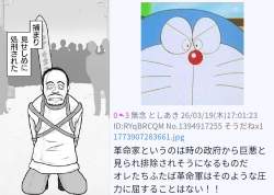 98136 B