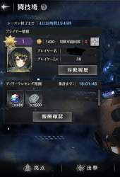 135245 B
