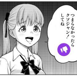 247329 B