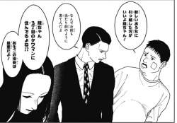 232479 B