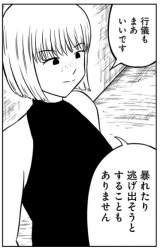 59593 B