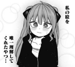 138519 B