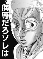 1142816 B