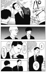 722791 B