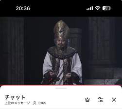 151283 B