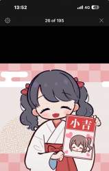 56755 B