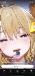 3421365 B
