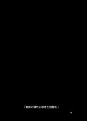 21944 B