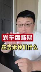 4745931 B
