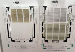 1065344 B