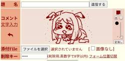 235781 B