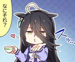 710388 B
