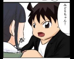 52946 B