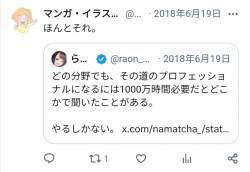 179107 B