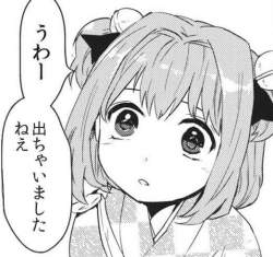 57543 B