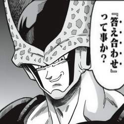72085 B