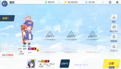 527497 B