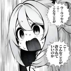 729188 B