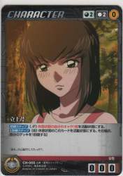 202745 B