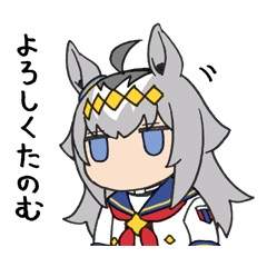 20284 B