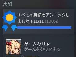 12856 B