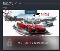 50358 B