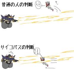 83693 B