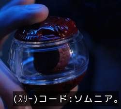 586191 B