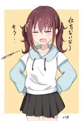 280761 B