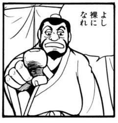 72414 B