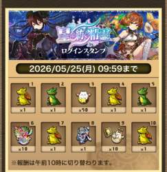 709990 B