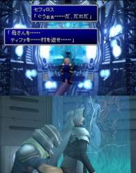 104270 B