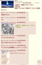 295967 B