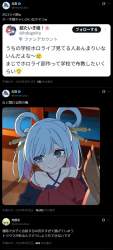 674475 B