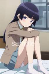 59557 B