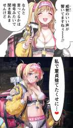 698795 B