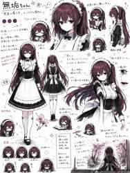 2592639 B