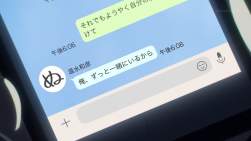 154728 B