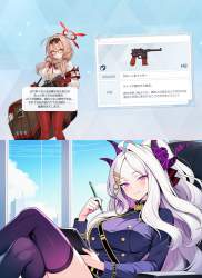 1574236 B