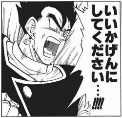 77591 B