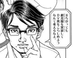 76371 B