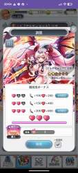1750550 B