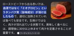 611590 B