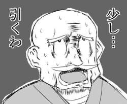 37198 B