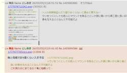 135931 B