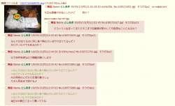 246838 B