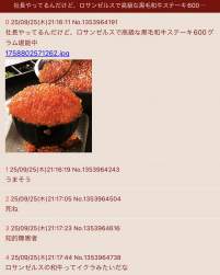 939691 B