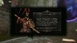 1058733 B