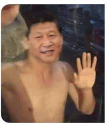 124653 B