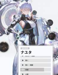 515911 B